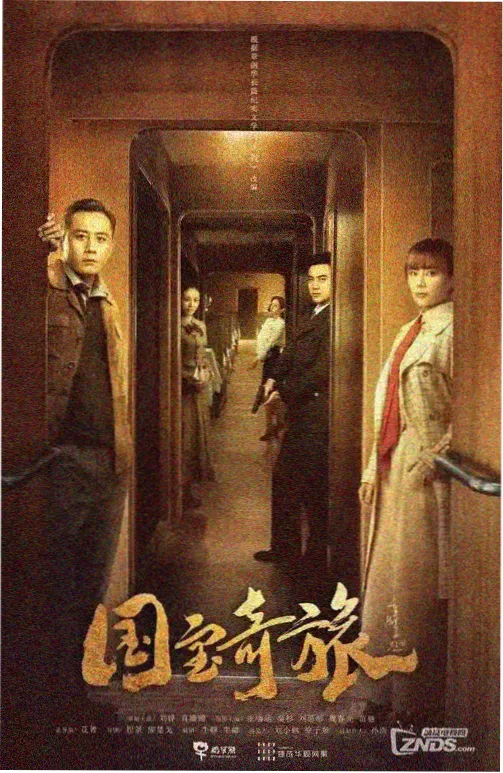 韩剧集数变化趋势配图